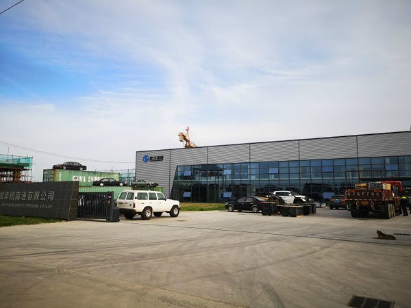 Shanghai Songjiang Group Factory Photo